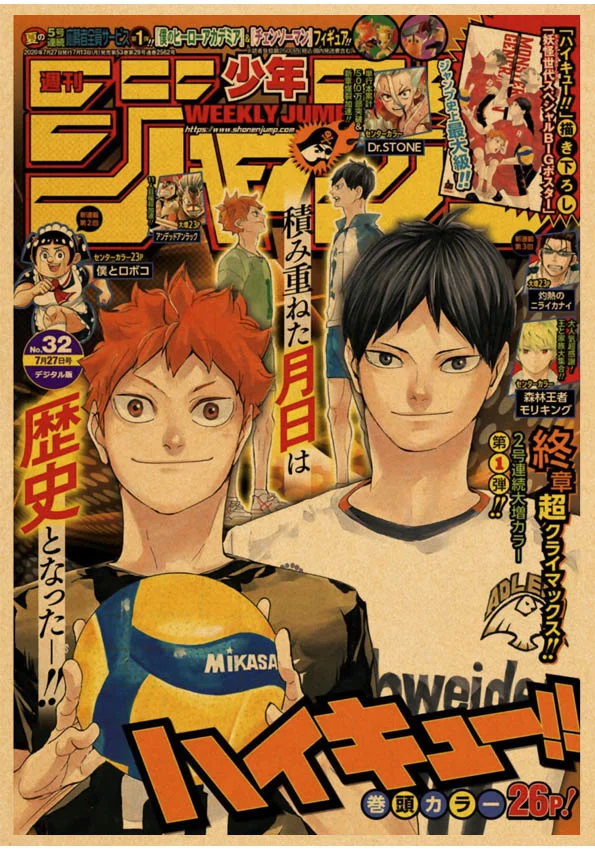 

Настенные плакаты с изображением рассекающего демонов моя геройская академия, настенные плакаты с изображением живописи, картина для дома,...