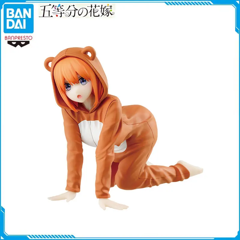 

Фигурка аниме quintessence, фигурка аниме Nakano Yotsuba, энергичная девушка, Коллекционная модель BANPRESTO, оригинал