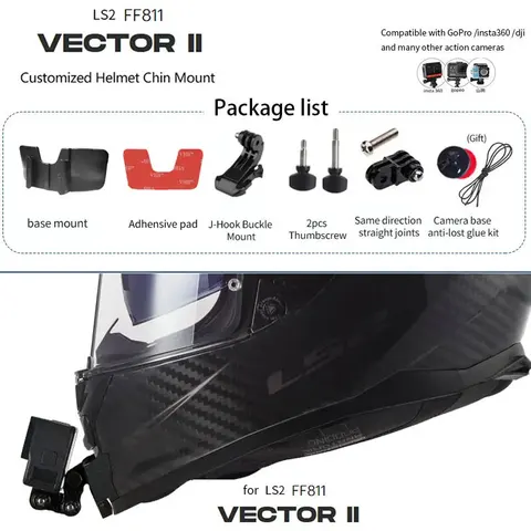 LS2 FF811 VECTOR II Крепление для подбородка шлема черного цвета