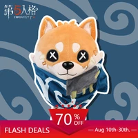 wholesale anime game identity v kawaii attendant pet shiba inu cosplay pillow plush doll colthing dress up plushie toy cute gift