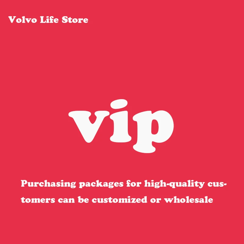 

Purchasing packages for high-quality customers can be customized or wholesale