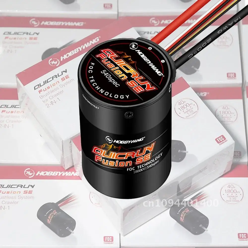 Hobbywing Quicrun Fusion Se 40a 1800kv 1200kv комбинированный двигатель Esc для 1/10 1/8 радиоуправляемой