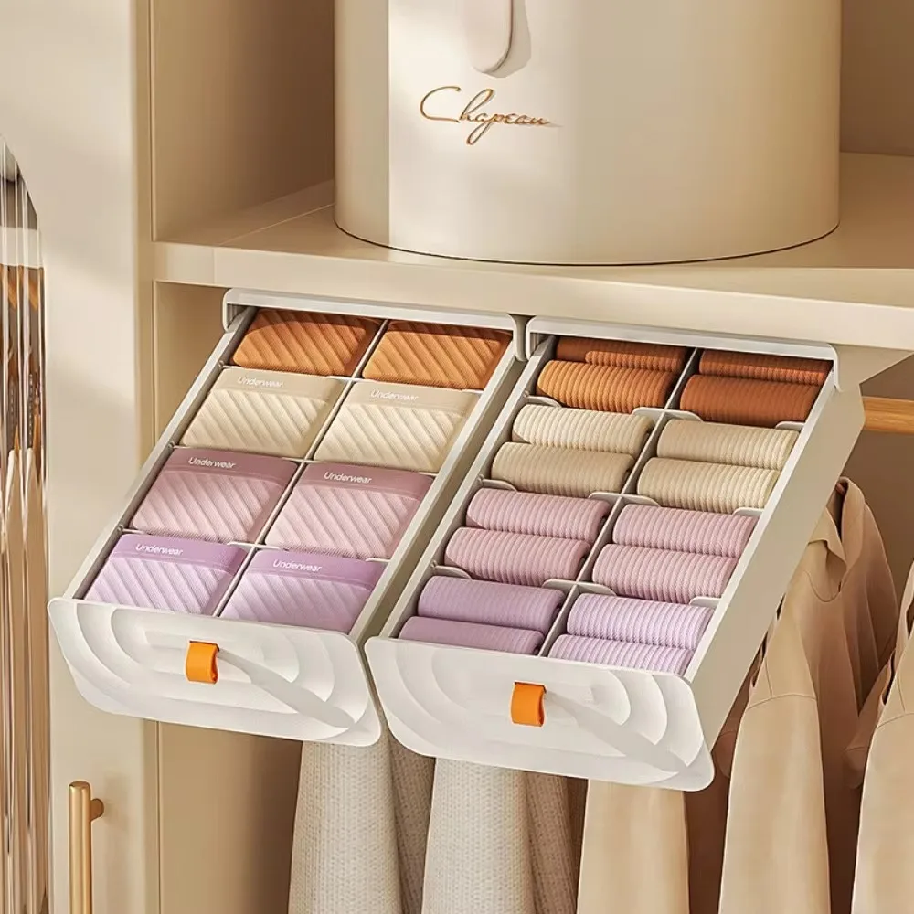 Стильный Пластиковый Ящик-органайзер Для Нижнего Белья И Носков — Съемная