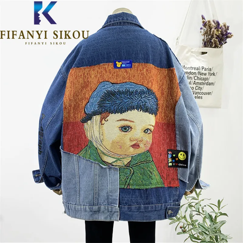 Женская джинсовая куртка с карманами свободная составного кроя отворотами и