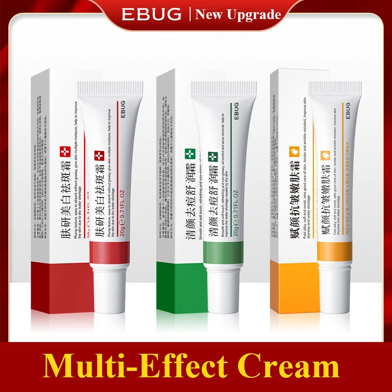 3 шт. антивозрастная Сыворотка для удаления черных точек и морщин |