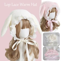 japanese style sweet fluffy cute lop eared rabbit hat lei feng hat lace lolita earmuffs cap all match plush winter warm hat