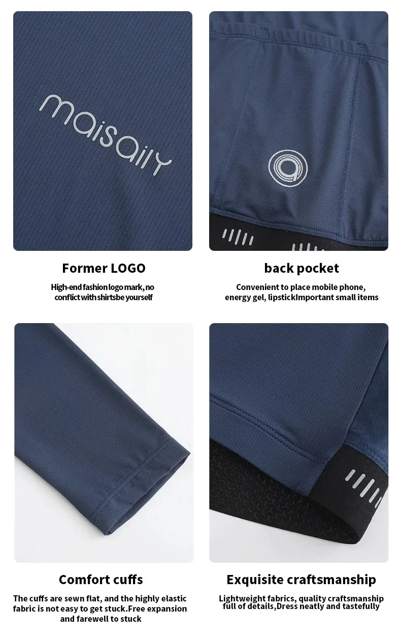 Комплект велосипедной одежды MAISAILY с длинным рукавом одежда для весны и осени