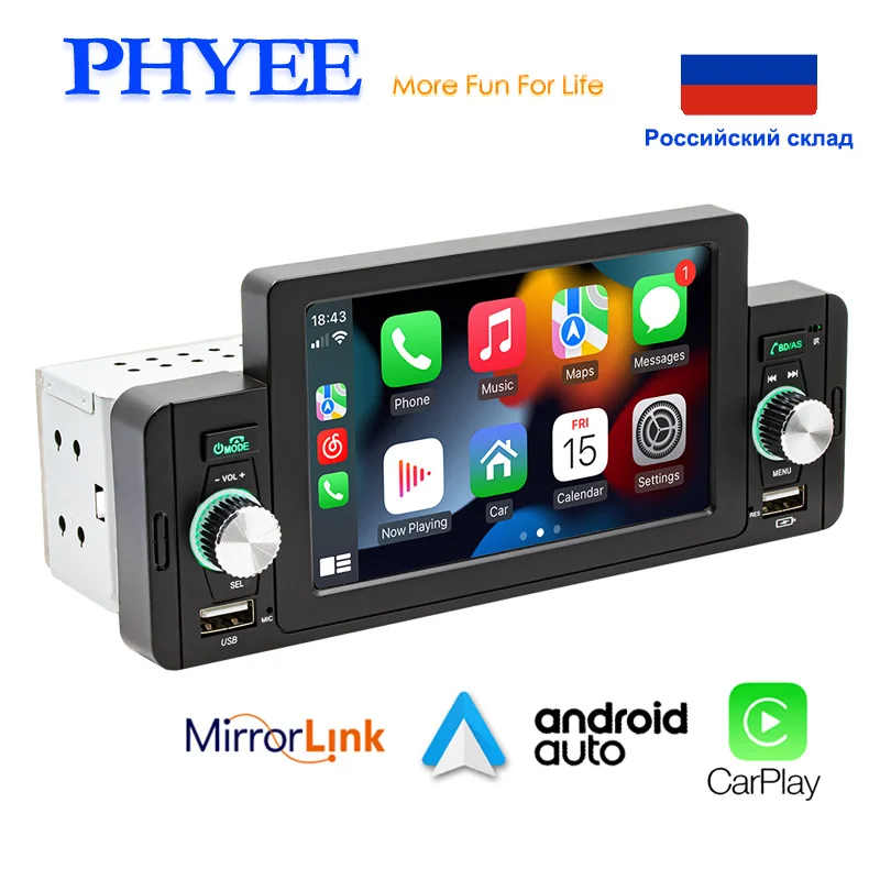 Car Stereo Bluetooth Mp5 Player Android-auto Hands Free A2dp Usb Fm Receiver Audio System Head Unit F160c