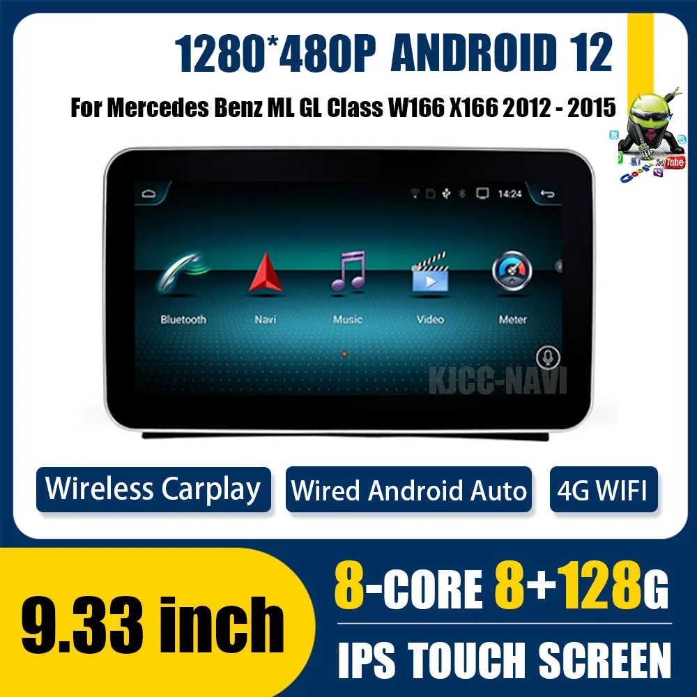 

9.33 Inch Screen For Mercedes Benz ML GL Class W166 X166 2012 - 2015 NTG 4.5 Android 12 Car Radio Stereo Video GPS Navigation