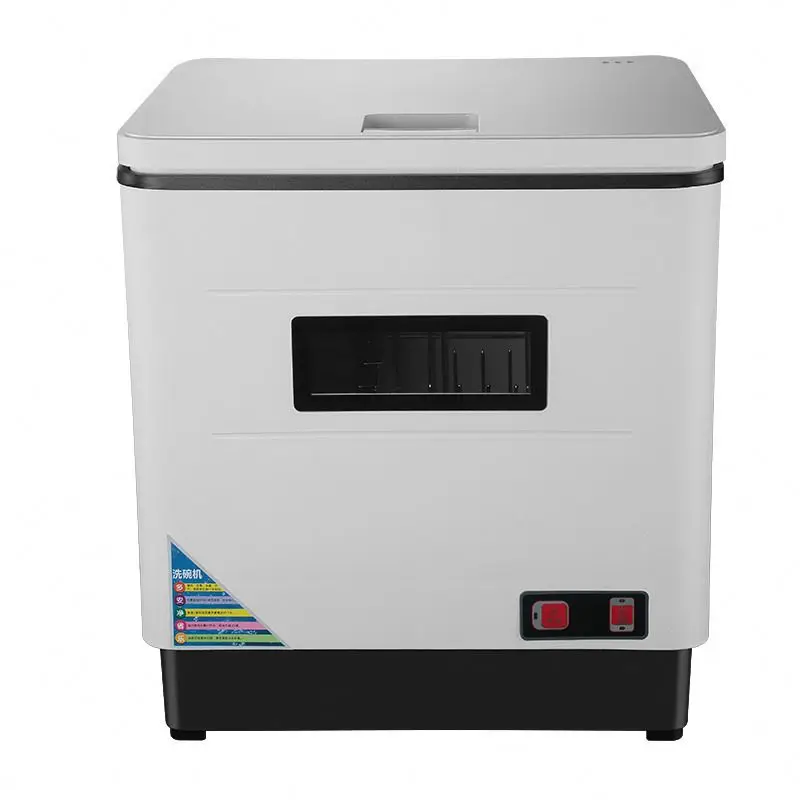 

2023 hot sale kitchen appliance High speed flushing dishwasher for home