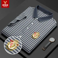 mens 2022 summer polo for men spot new embroidered striped short sleeved business casual fashion mens polo shirt %d1%84%d1%83%d1%82%d0%b1%d0%be%d0%bb%d0%ba%d0%b8 %d0%bf%d0%be%d0%bb%d0%be