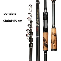telescopic lua rod portable fishing rod carbon far throwing sea rod fishing rod