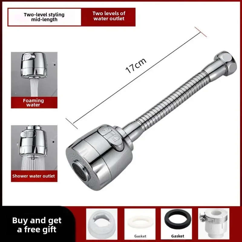 

2/3 режима, универсальный адаптер для кухонного крана, вращающийся фильтр для крана, удлинители, кухонные гаджеты, распылител...