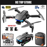 new s7s gps drone profesional 5g 4k 6k hd camera 3 axis gimbal aerial photography brushless motor foldable rc quadcopter toys