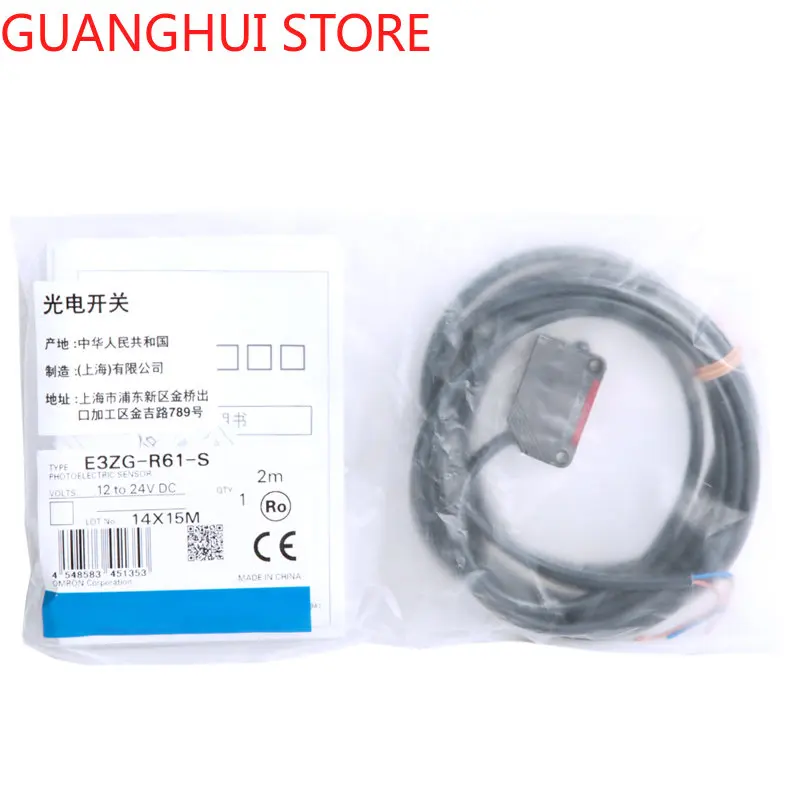 Фотоэлектрический переключатель Φ D62 D81 E3ZG-D61-S R61 R81 D82-S