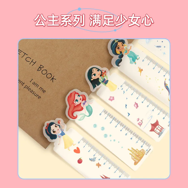 Линейка-закладка Холодное сердце 5 шт.