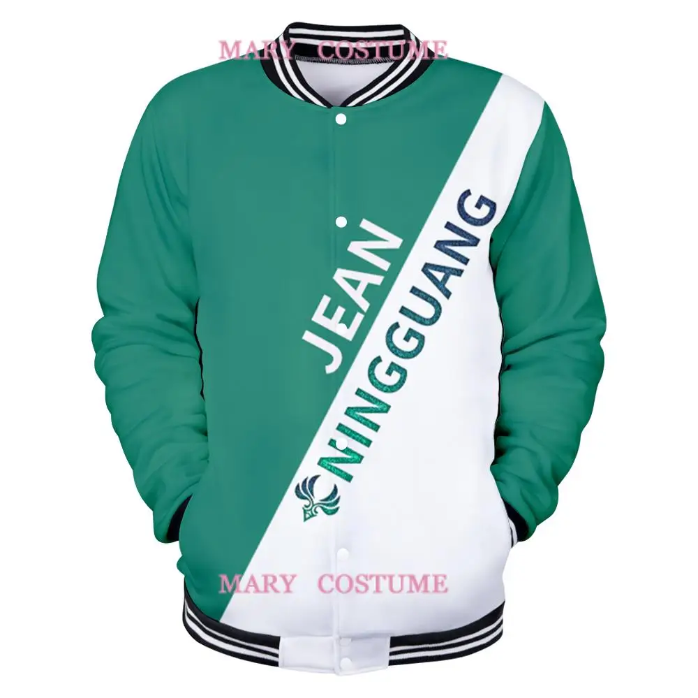

Genshin Impact qin Same paragraph 3D Casual Slim Baseball Jacket Fashion Long-sleeved Jacket Trend Casual Baseball