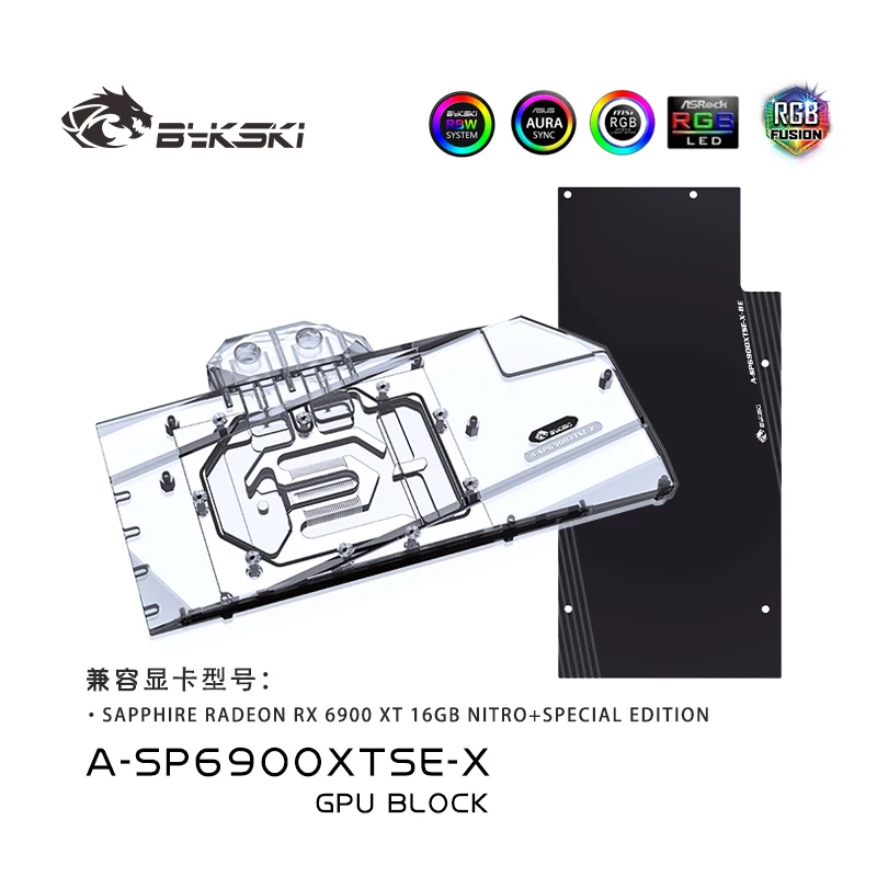 

Водяной блок Bykski GPU для SAPPHIRE RADEON RX 6900 6950 XT 16GB NITRO + чистая графическая карта с охлаждением радиатора/детской