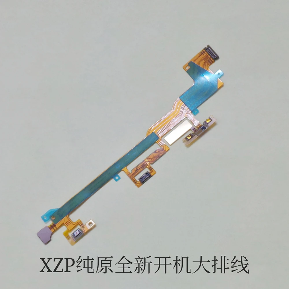 

Volume Button For Sony Xperia XZ Premium Dual G8142 G8141 SO 04J Flex Cable Swith on off Power