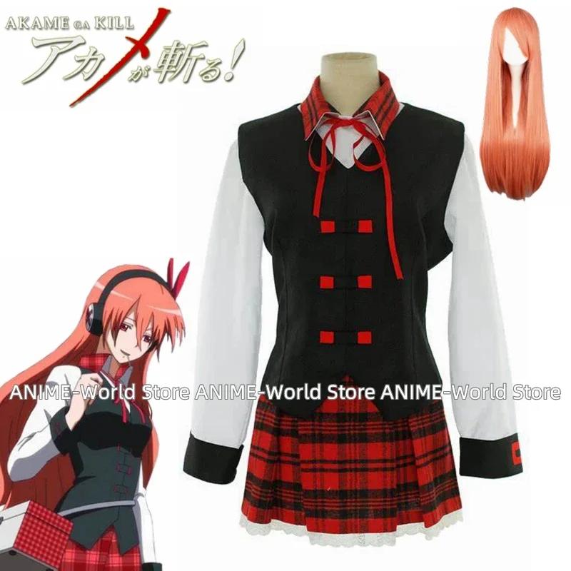Костюм Челси из аниме Akame Ga Kill Zero