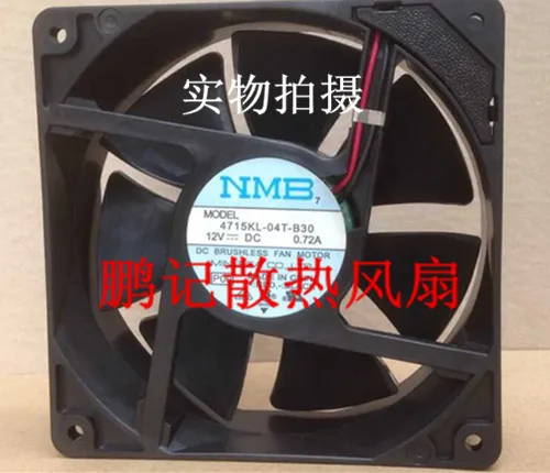 

BRAND NEW ORIGINAL 120*120*38MM Cooling Fan 4715FS-12T-B50 4715FS-23T-B50 4715FS-23T-B5A 4715HS-10T-B50 4715KL-04T-B30