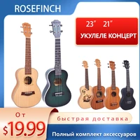 rosefinch full pack 2123 inch ukelele mahogany soprano ukulele guitar musical gifts instrument 4 string hawaiian mini guitarra