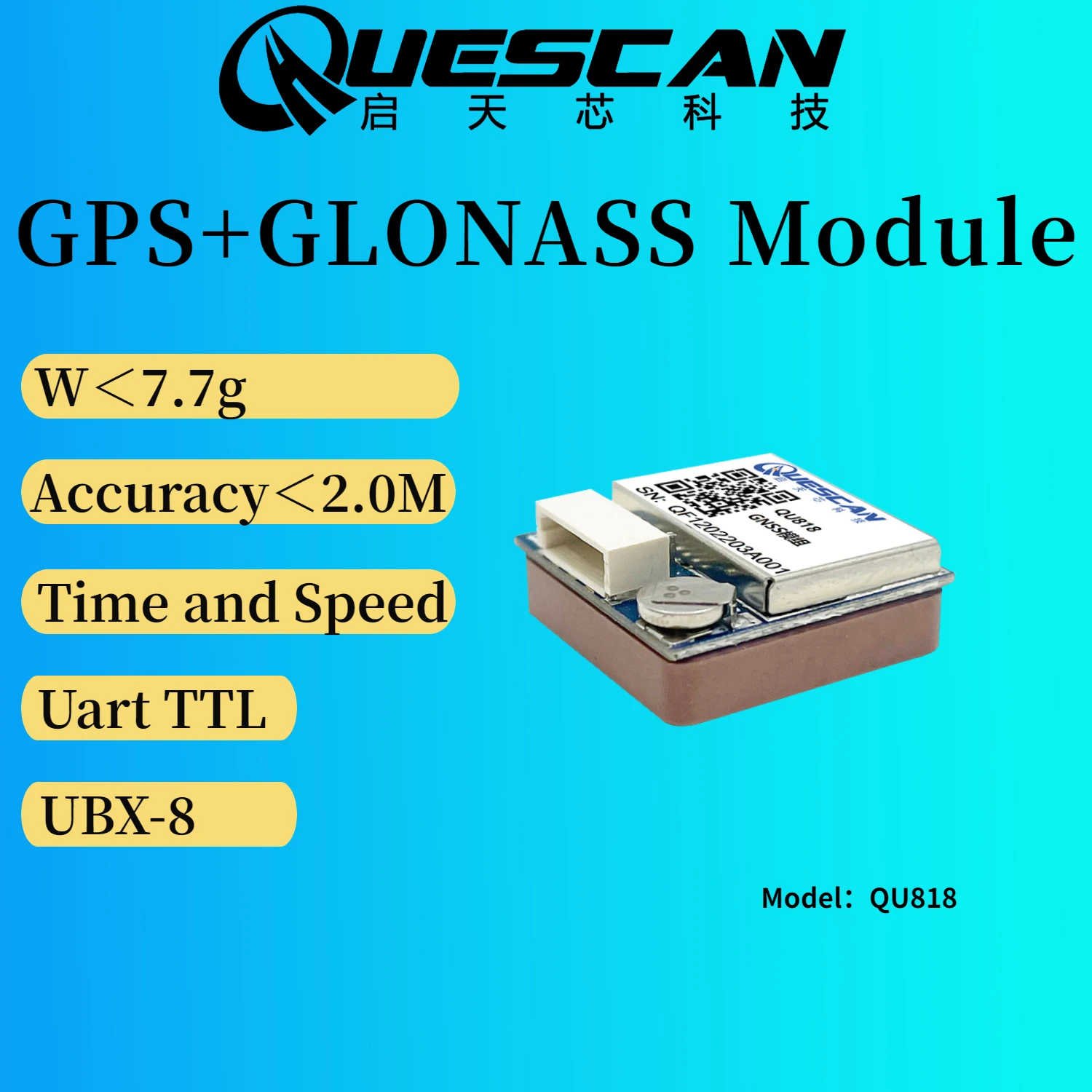 Дрон FPV GPS GLONASS двухрежимный модуль UBX M8n GNSS антенна Приемник M8030-KT 7g 18*18 8 мм 3 v-5 0 v |