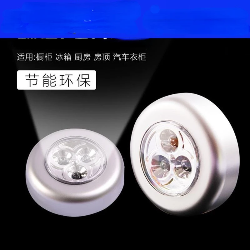 

Touch Light 3LED Press Light Night Light Car Light Bedside Light Paste Wardrobe Reading Light