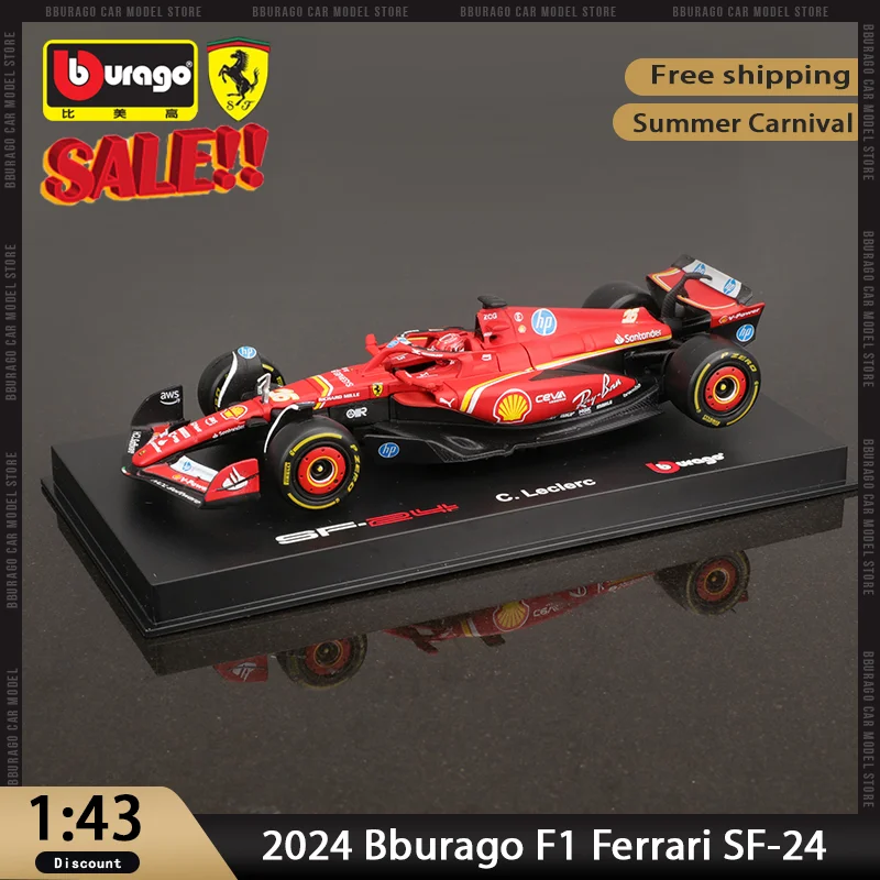 Фото Новинка в наличии Bburago 1:43 Ferrari Sf-24 миниатюрная литая под давлением модель из сплава Monza Livery Ferrari Sf-23 Las Vegas SF-23 автомобиль детский подарок №1