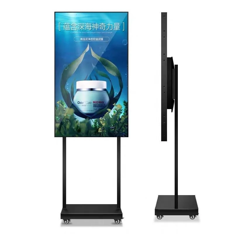 

media portable lcd display advertising screen digital signage 65 inch high brightness