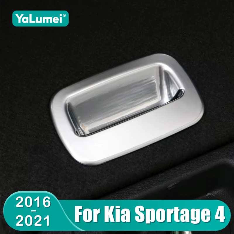 

Для Kia Sportage 4 QL 2016 2017 2018 2019 2020 2021, ручка багажника автомобиля, крышка чаши, накладка, аксессуары для рамки