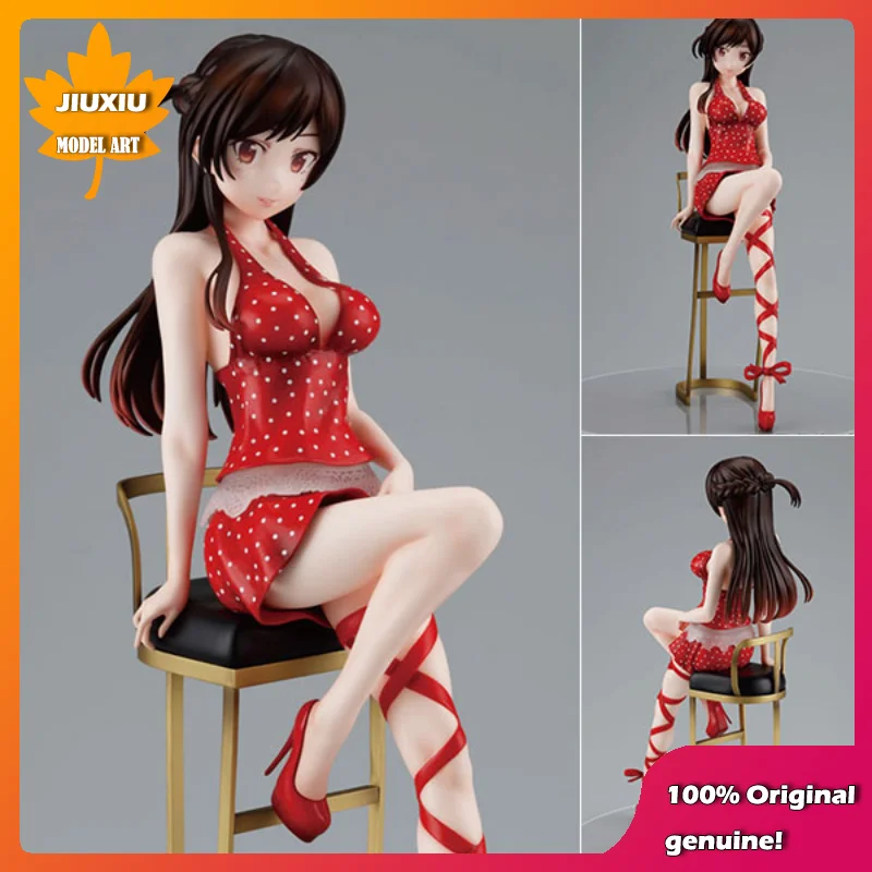 

sol-i Original:Rent a Girlfriend Mizuhara Chizuru full dress 23cm PVC Action Figure Anime Figure Model Toys Collection Doll Gift