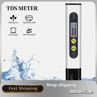 tds meter water quality tester automatic calibration 0 990ppm water quality meter for swimming pool aquarium drinking water