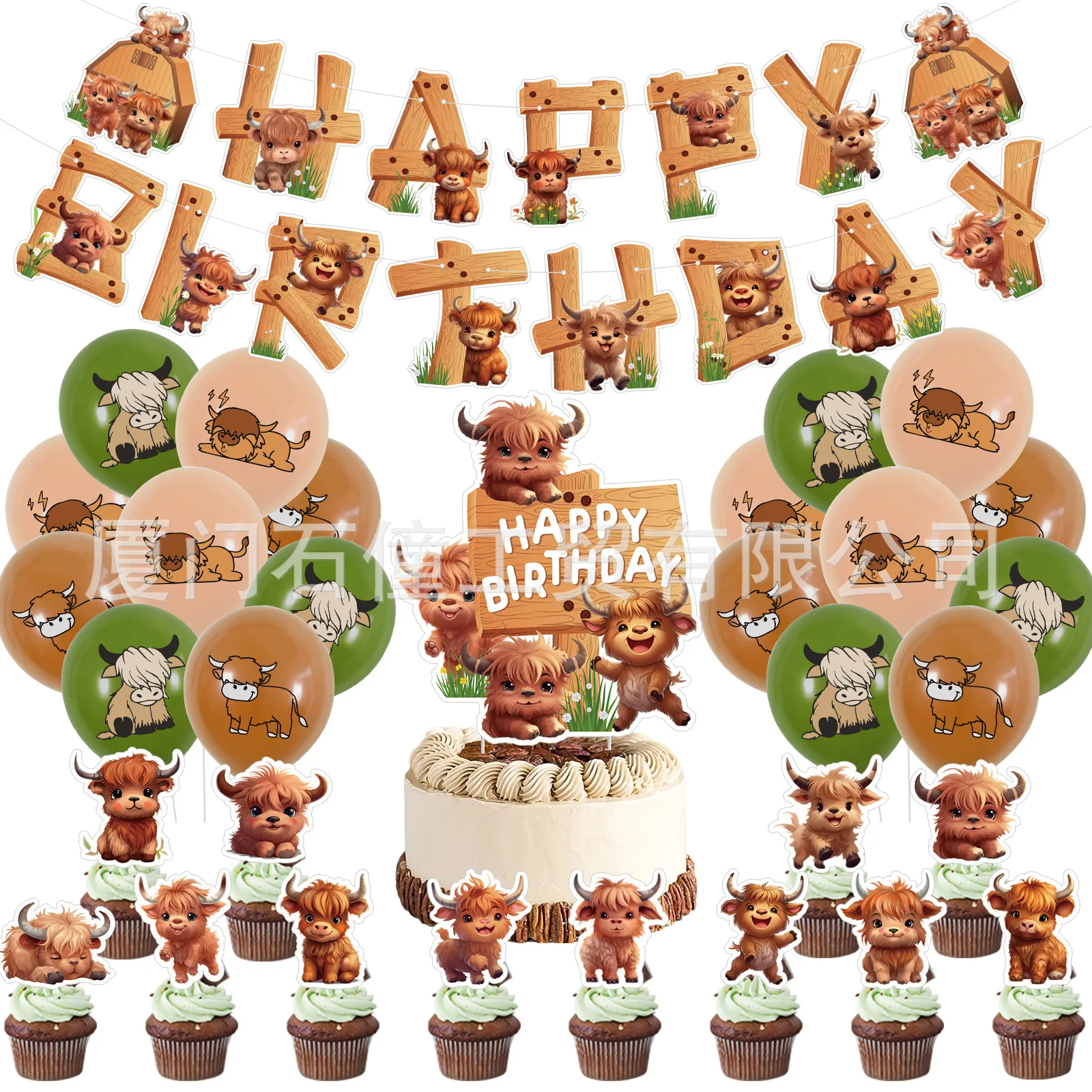 

Highland Cattle Theme Birthday Party Decorations for Kids Cute Highland Cattle Balloon Happy Birthday Banner Cake Toppers Set