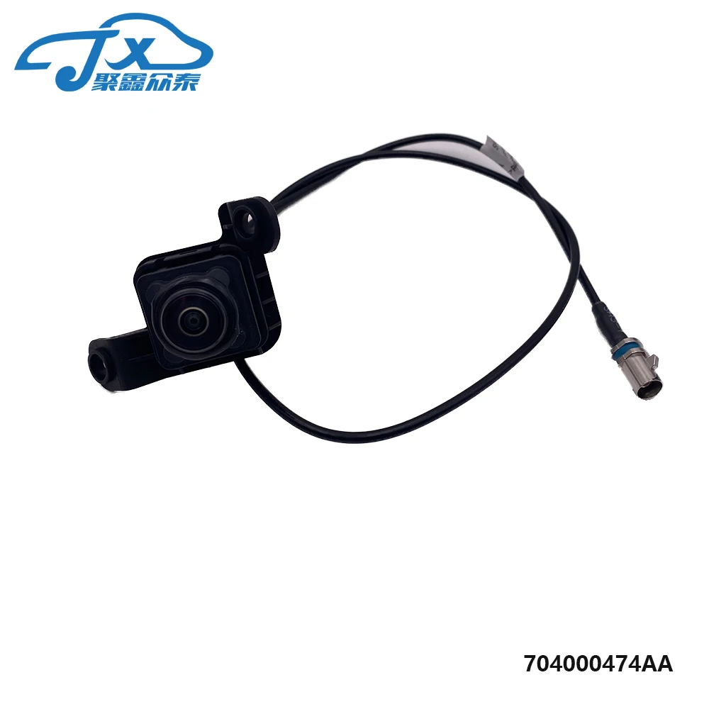 

Для Chery COWIN Xuandu GS11 автомобильная камера OEM 704000474 АА
