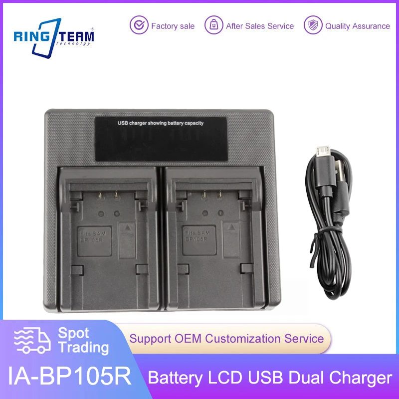 

IA-BP105R BP105R Battery LCD USB Dual Charger for SAMSUNG SMX-F500 F501 F530 HMX-F900 F910 F920 H320 IA-BP210R BP210R