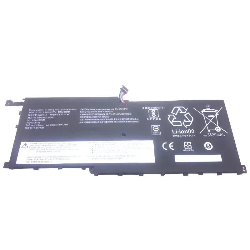Аккумулятор для ноутбука Lenovo ThinkPad X1 Carbon X1C Yoga SB10F46467 20FB002VGE 20FB003RGE SB10F46466