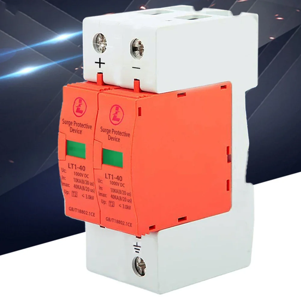 2P 20KA DC 500 В/1000 В сетевой фильтр для устройства защиты от перенапряжения SPD