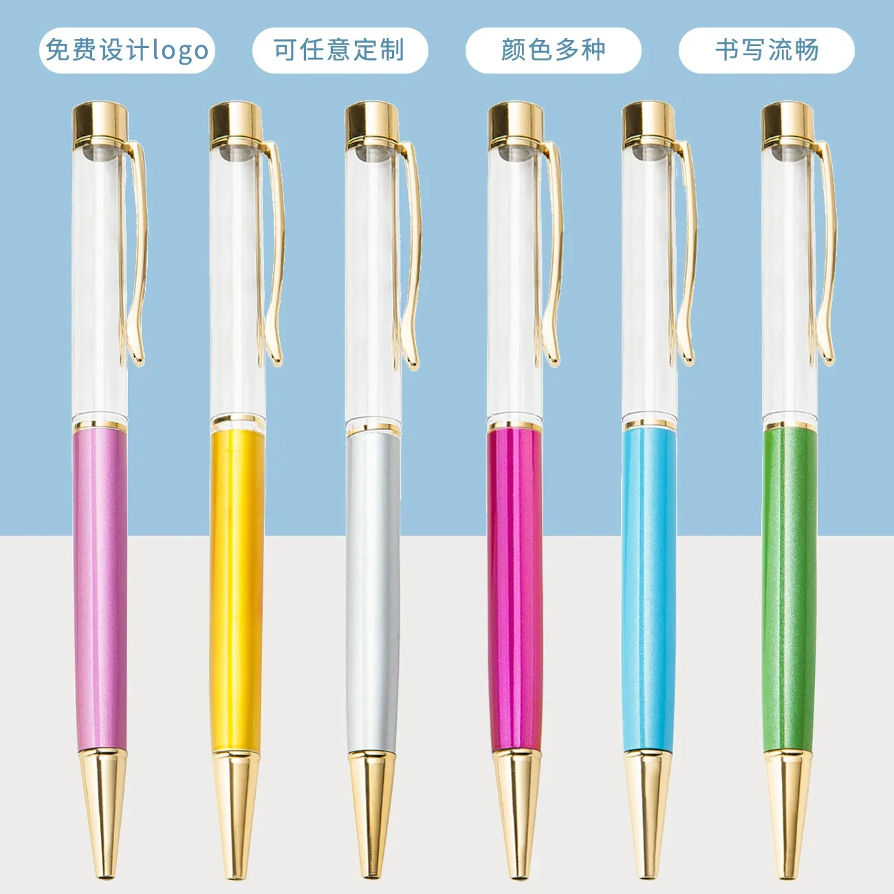 30 шт. DIY сплошной цвет пустая трубка металлическая шариковая ручка креативный