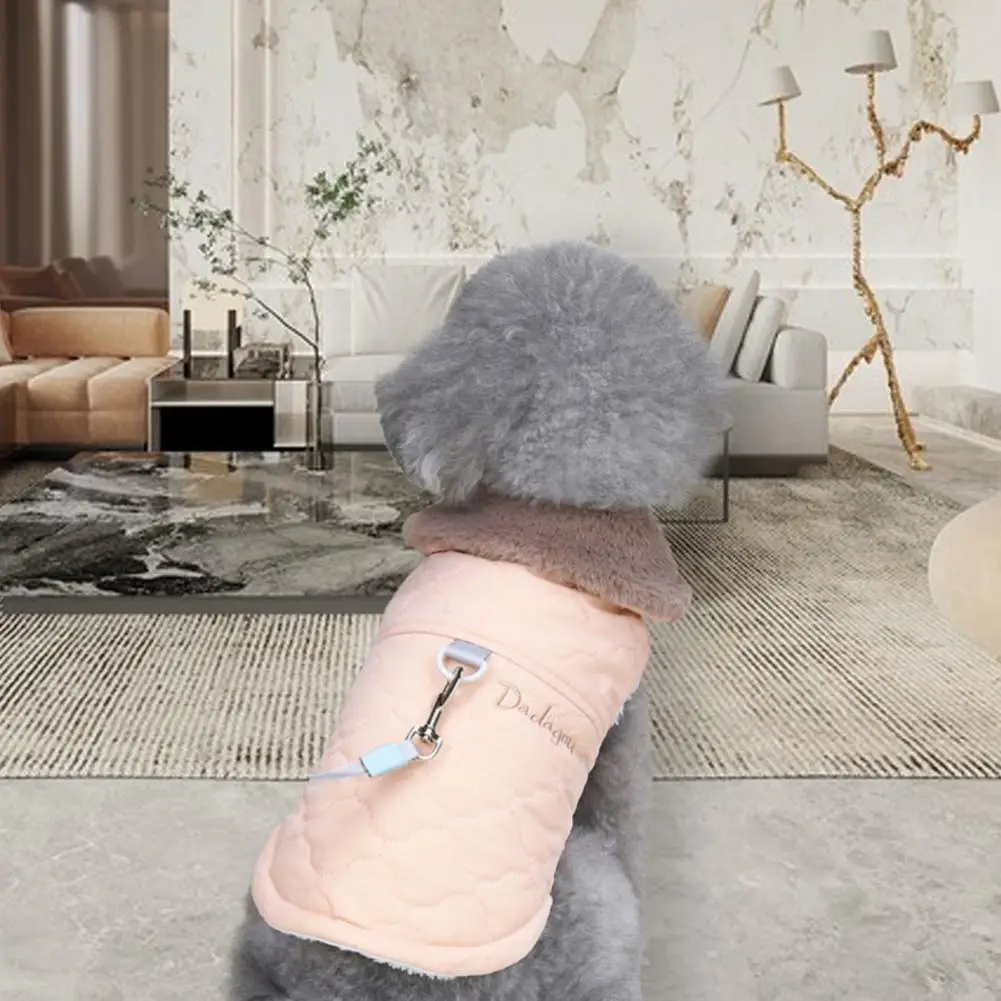 

Cute Pet Winter Coat Slim Fit Costume Thermal Wear-resistant Pet Autumn Clothes Pet Vest Dog Winter Coat