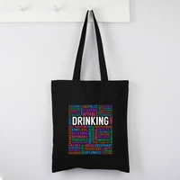 drinking canvas tote bag women you are fine large tote bag girls reusable friendly products alcohol shopping bags fashion