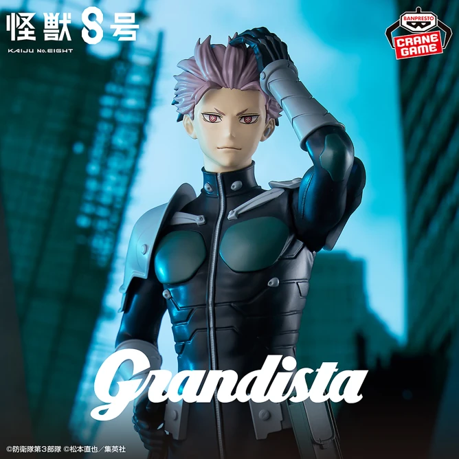 [В наличии] Оригинальный BANPRESTO Grandista Kaiju No. Коллекционные фигурки аниме-персонажей Narumi Gen Action Model, 8 штук, для хобби и декора рабочего стола (art.: 3920dbbdfa055) - 3920dbbdfa055