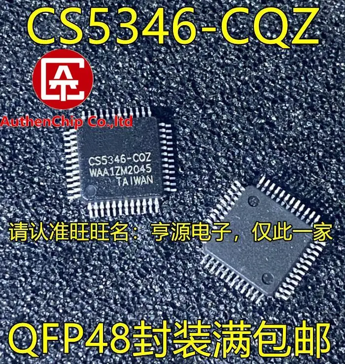 5 шт. 100% оригинальная новая фотография QFP48 CS42528 QFP64 |