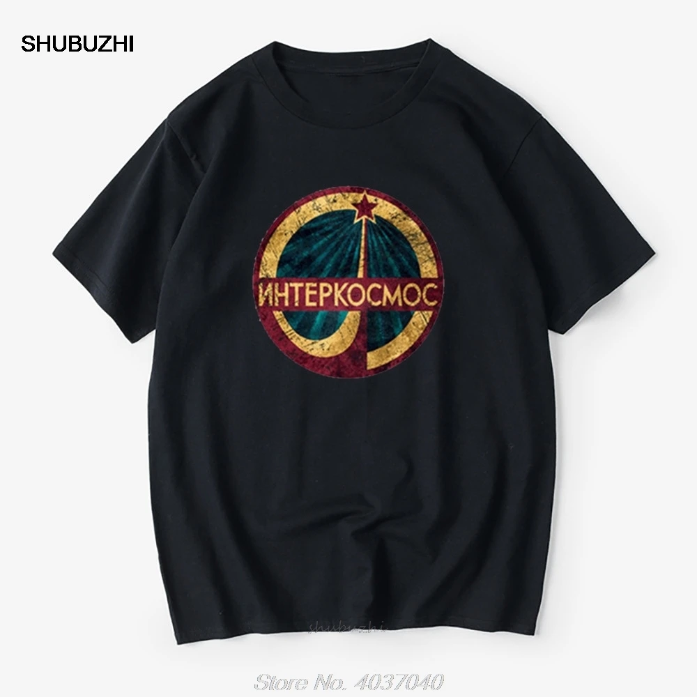 

Heavy Metal Style T shirt CCCP Interkosmos Design Tshirt Inspired in old badges from Soviet Union Space Programs T-shirt