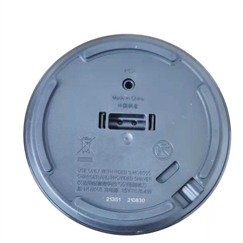1 шт. для Philips S5531 S5532 S5533 S5536 S5535 S5579 S5581 S5582 S5586 S5587 S5588 подставка для зарядки бритвы с функцией зарядки (art.: 3920cabff915e) - 3920cabff915e