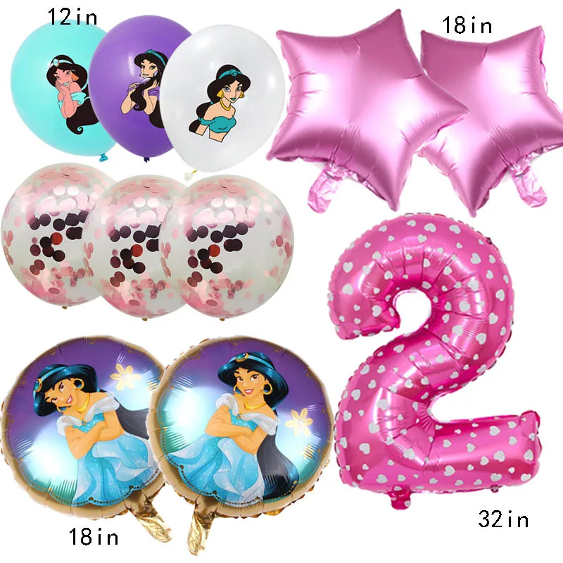 Disney Принцесса Жасмин латексный шар украшение на день рождения детский душ Добро