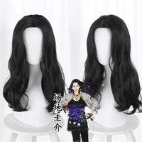 anime tokyo revengers cosplay wigs baji keisuke cosplay wig black curly heat resistant synthetic hair wigs wig cap