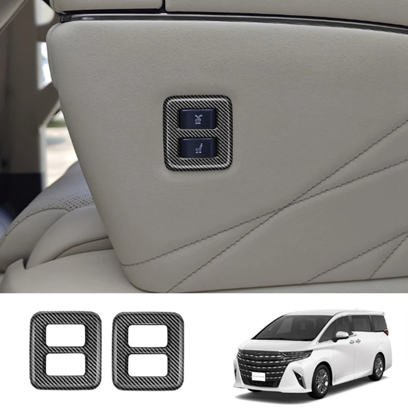 Автомобильное сиденье среднего ряда внешняя боковая кнопка декоративная рамка