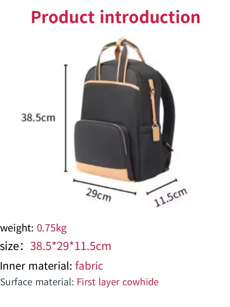 BOAPI Новый рюкзак пригородный многофункциональный нейлоновый 14-дюймовая