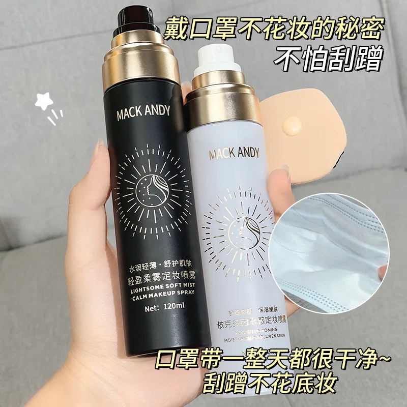 

Mack Andy Facial Makeup Setting Spray Face Primer Foundation Base Fixer Matte Finish Hydrate Long Lasting Make Up Fix Mist Spray